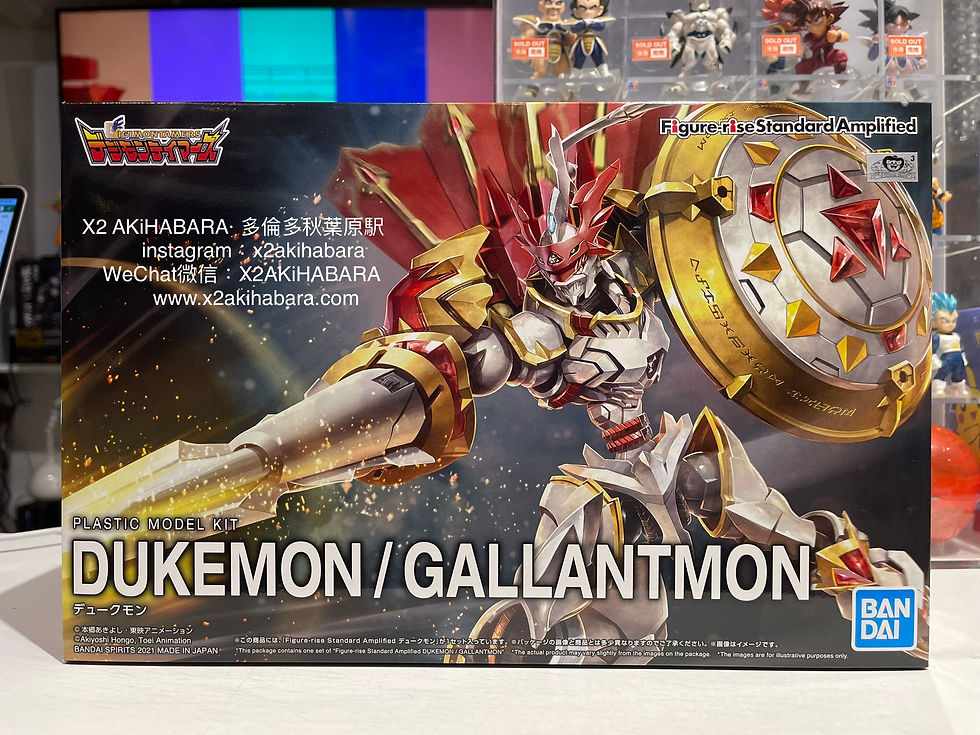 Thumbnail: Figure-riseStandard Amplified DUKEMON / GALLANTOM 紅蓮騎士獸