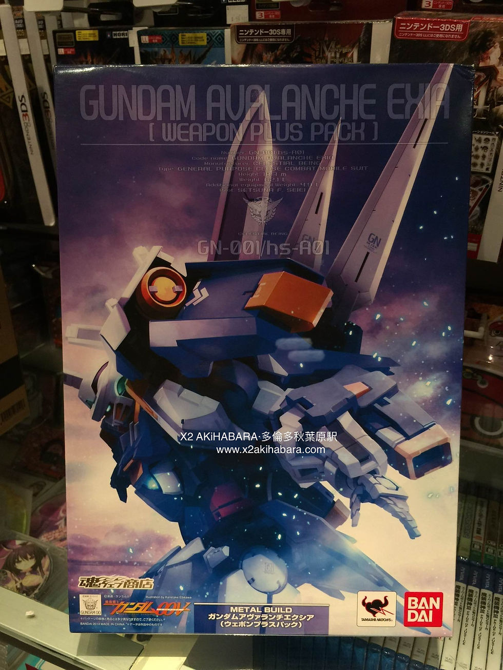 縮圖：METALBUILD GN-001/hs-A01 GUNDAM AVALANCHE EXIA「雪崩」能天使高達 [WEAPON PLUS PACK] 初回豪華版
