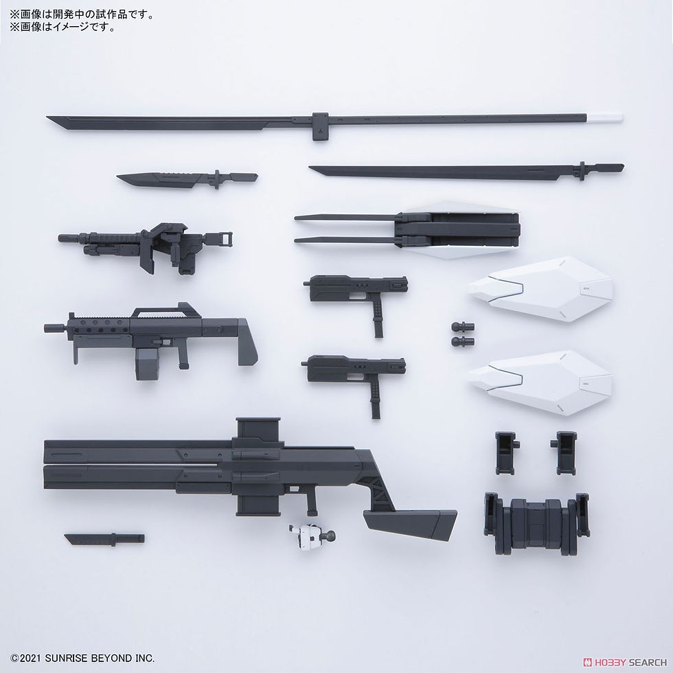 Thumbnail: HG 1/72 AMAIM WARRIOR AT THE BORDERLINE WEAPON SET 境界戰機 武器套組