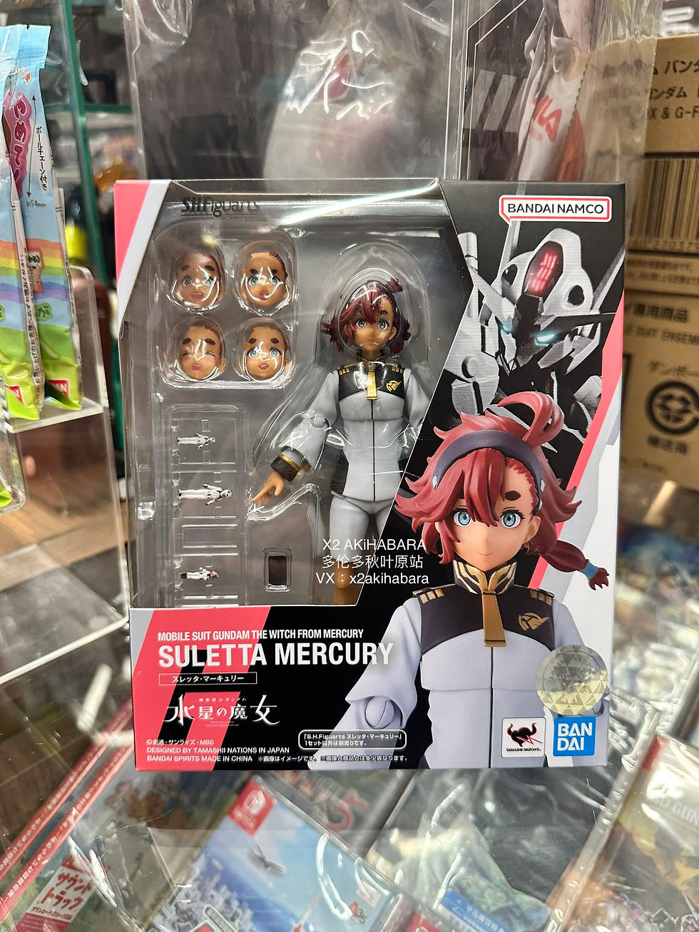 縮圖：S.H.Figuarts SULETTA MERCURY 《機動戰士高達 水星的魔女》蘇萊塔·墨丘利