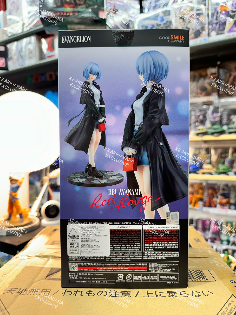 縮圖：Good Smile Company 1/7 REI AYANAMI -Red Rouge-
