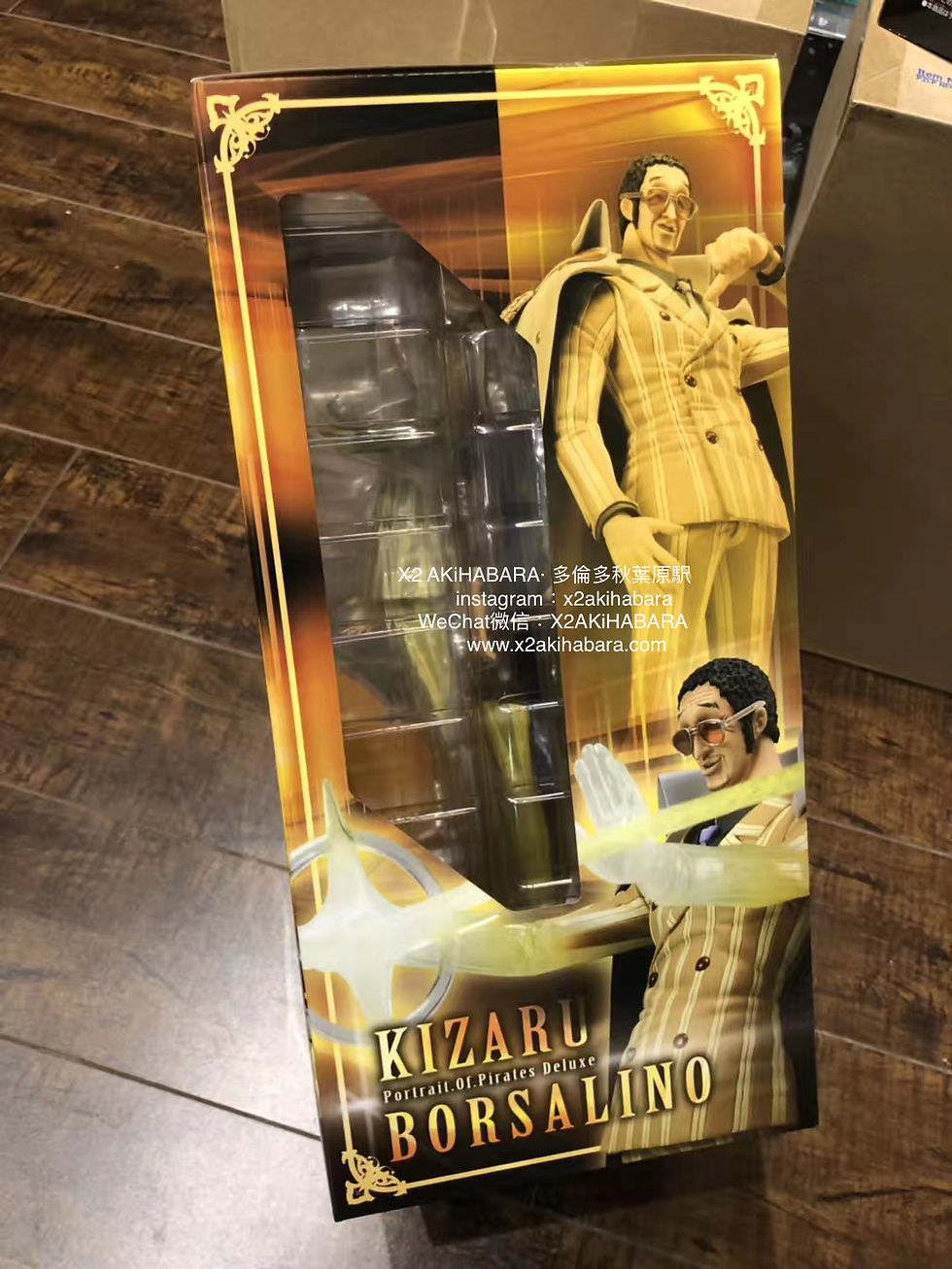 縮圖：P.O.P DELUXE KIZARU BORSALINO  海軍本部大將 黃猿 (波爾薩利諾)【再販】