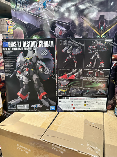HGCE 1/144 GFAS-X1 Destroy Gundam - Información de Lanzamiento e HGCE 1/144 GFAS-X1 Destroy Gundam - Información de Lanzamiento e
