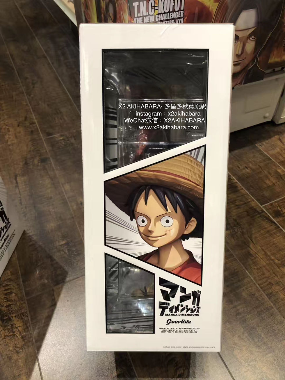 縮圖：Grandista ONE PIECE MONKEY·D·LUFFY MANGA DIMENSIONS《海賊王》蒙奇·D·路飛 漫畫配色【海外限定】