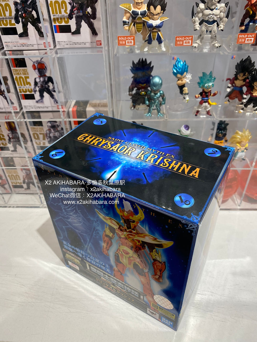 Thumbnail: SAINT CLOTH MYTH EX CHRYSAOR KRISHNA 印度洋海王子 克利修拿