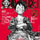 Thumbnail: 【PSA 10】OPCG ST21-014 SR Monkey·D·Luffy ONE PIECE MAGAZINE Vol.20 (JAPANESE)