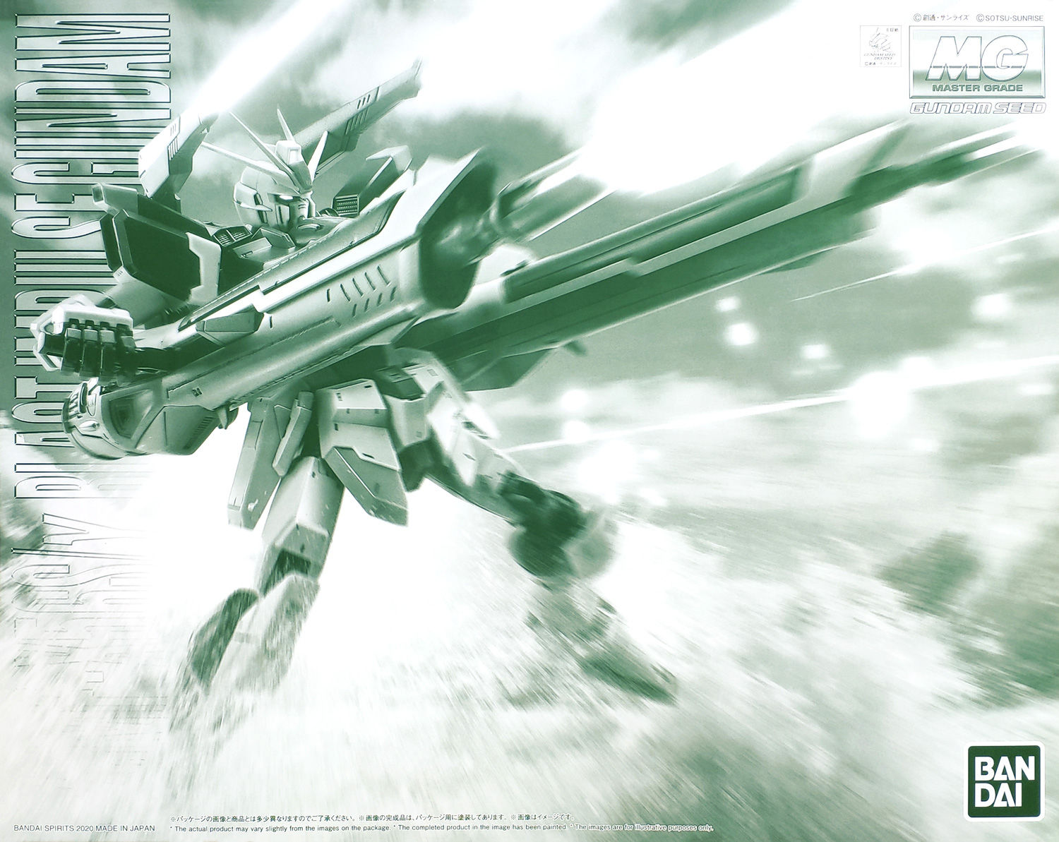 MG 1/100  ZGMF-X56S/γ BLAST IMPULSE GUNDAM 轟擊型脈衝高達