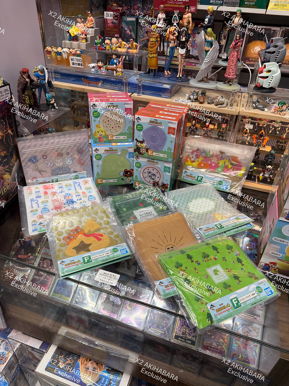 縮圖：ICHIBANKUJI Animal Crossing : Welcome Back! Wonderful Memories