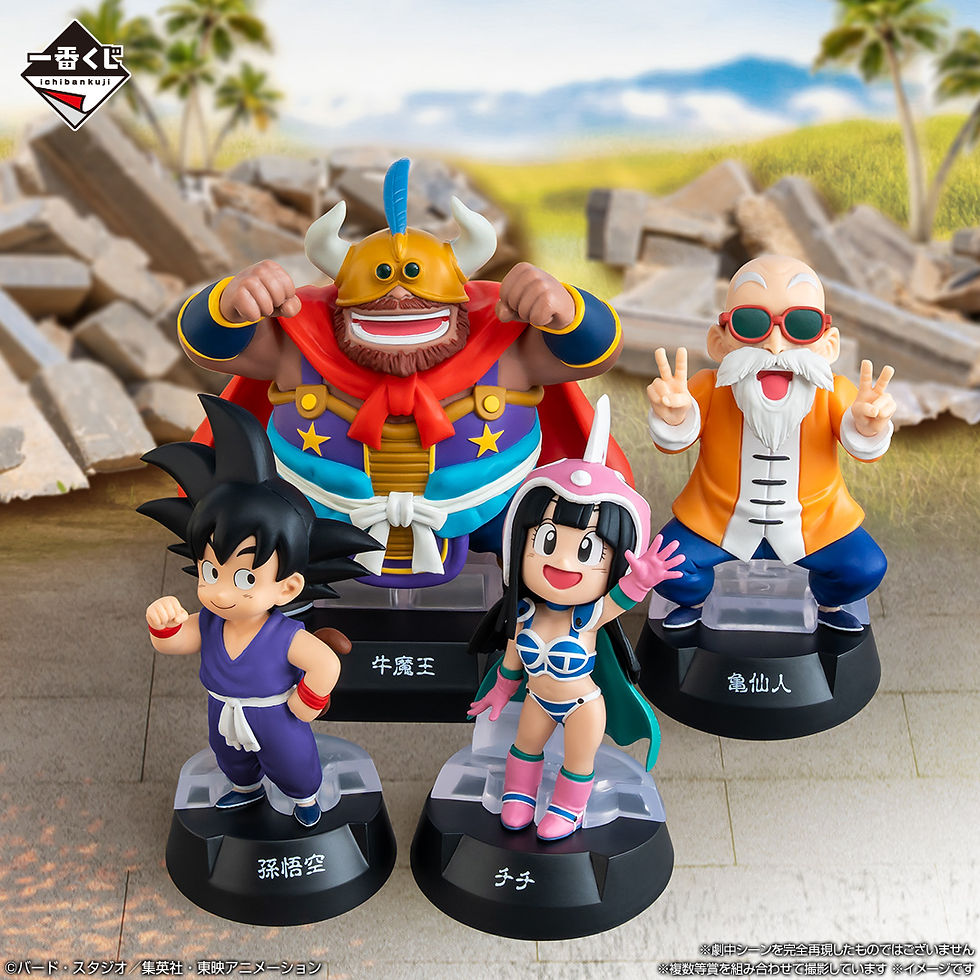 縮圖：ICHIBANKUJI DRAGONBALL ASSEMBLE COLLECTION~Son Goku Boy Period Edition~