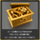 Thumbnail: ULTIMAGEAR YU·GI·OH! GOLD SARCOPHAGUS《遊戲王》黃金櫃