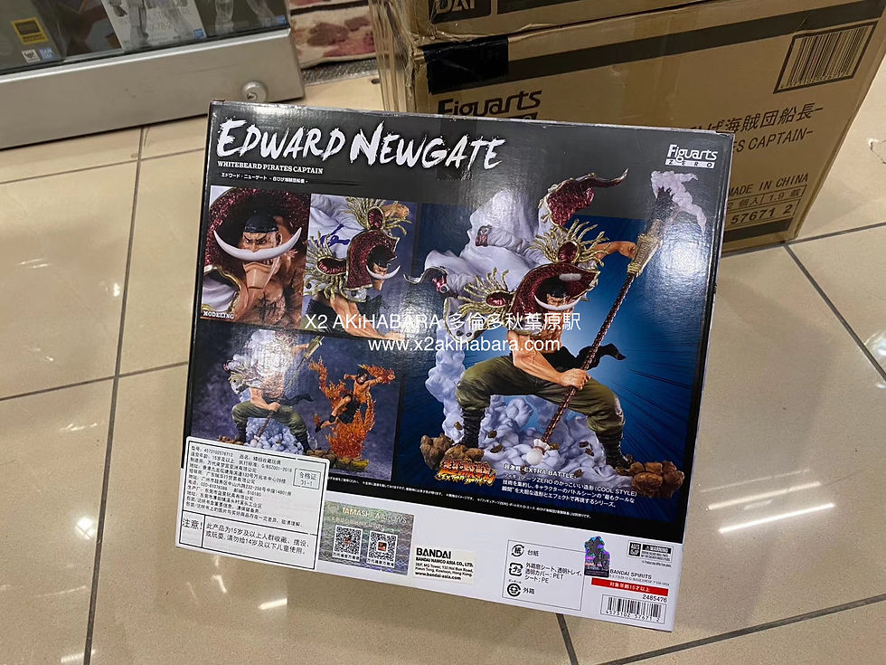縮圖：Figuarts ZERO 超激戰-EXTRA BATTLE- EDWARD NEWGATE 艾德華·紐蓋特-白鬍子海賊團船長-