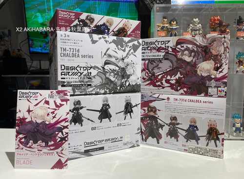 DESKTOP ARMY Vol.19 TM-731d CHALDEA series Fate/Grand Order