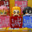 縮圖：DEMON SLAYER HIKKAKE FIGURE -HASHIIRA 1-《鬼滅之刃》桌緣子手辦：-柱- 第一彈（全3種）