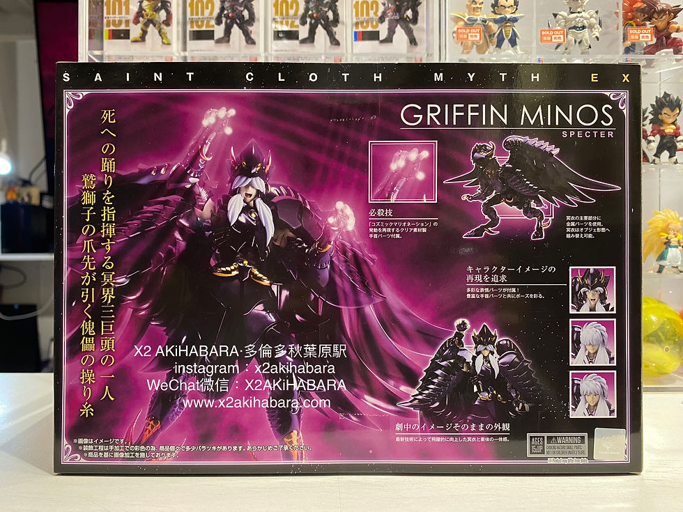 縮圖：SAINT CLOTH MYTH EX GRIFFIN MINOS SPECTER 聖鬥士聖衣神話EX 天貴星 格里芬‧米諾斯