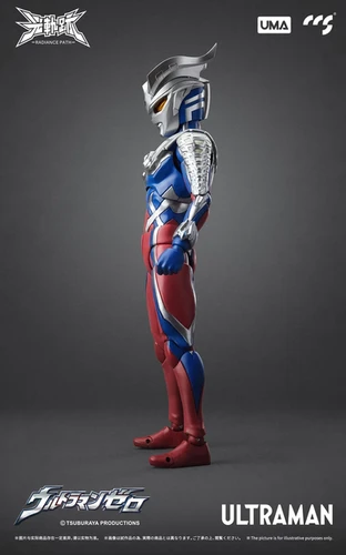 最終値下げCCSTOYSULTRAMAN ZERO 可動フィギュア