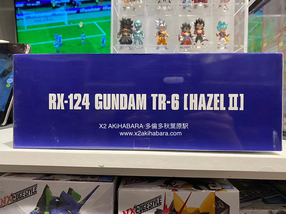 Thumbnail: HGUC 1/144 RX-124 GUNDAM TR-6 [HAZEL II] 高達TR-6 [海茲爾II]
