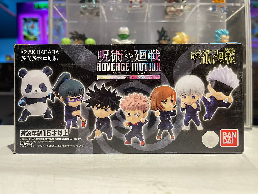 縮圖：JUJUTSU KAISEN ADVERGE MOTION COMPLETE BOX《咒術迴戰》ADVERGE MOTION 第一彈 套組版