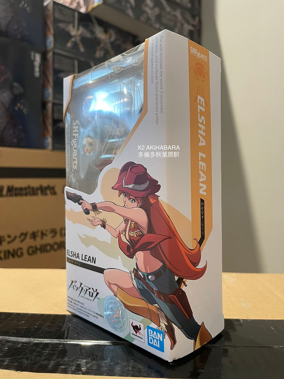 縮圖：S.H.Figuarts - BACK ARROW - ELSHA LEAN 艾兒夏·林恩