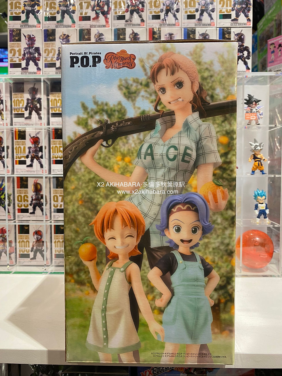 Thumbnail: P.O.P LIMITED EDITION "Playback Memories" Bellmere 貝爾梅爾