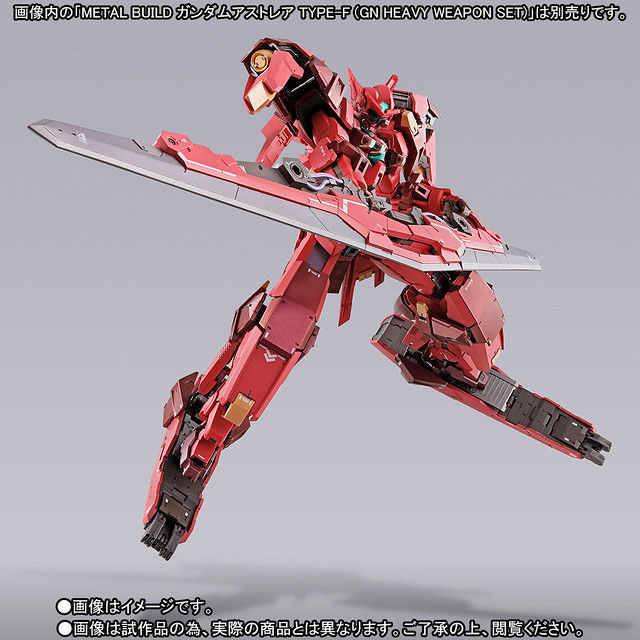 縮圖：METALBUILD “AVALUNG” OPTION SET FOR GUNDAM ASTRAEA TYPE-F 正義女神高達F型用「雪崩突進組件」套組