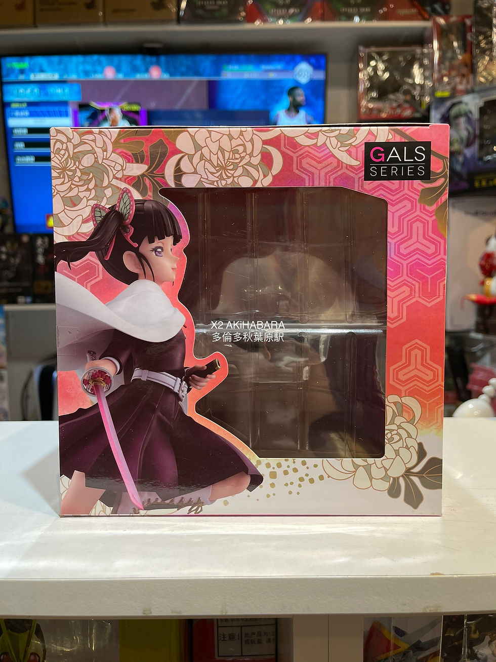 Thumbnail: GALS SERIES Demon Slayer: Kimetsu no Yaiba TSUYURI KANAO《鬼滅之刃》鬼殺隊劍士·栗花落香奈乎