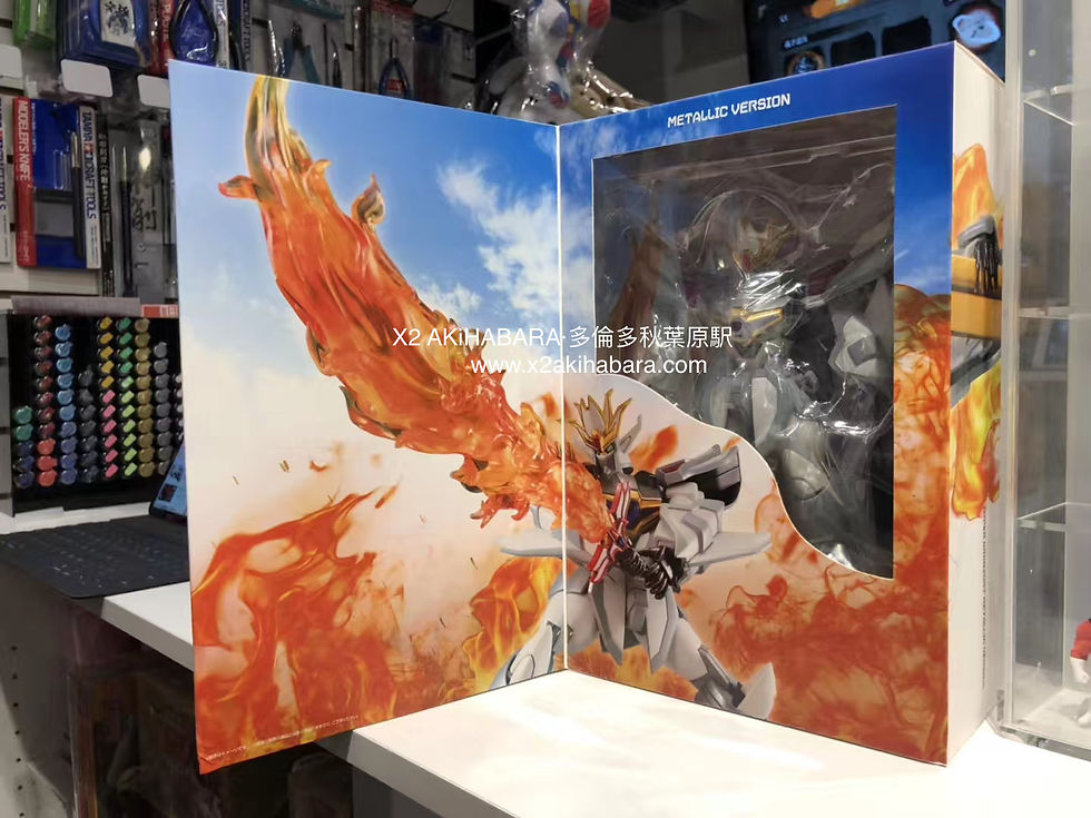 縮圖：VARIABLE ACTION Hi-SPEC HYPER GRANZORT METALLIC VERSION 究極魔動王 金屬配色版本（附火焰特效配件）