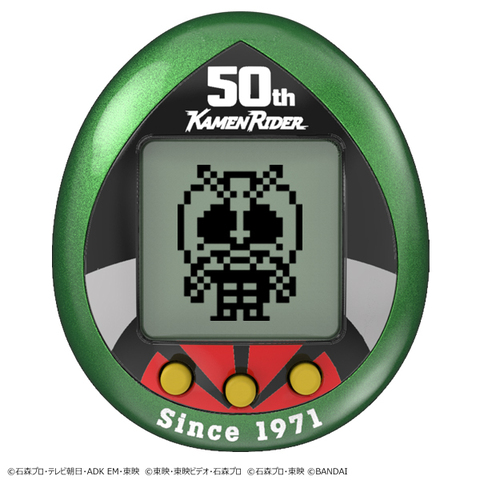 縮圖：BANDAI TAMAGOTCHI × KAMEN RIDER 50th ANNIVERSARY 塔麻可吉 x 假面騎士50週年紀念 假面騎士電子雞 全2種