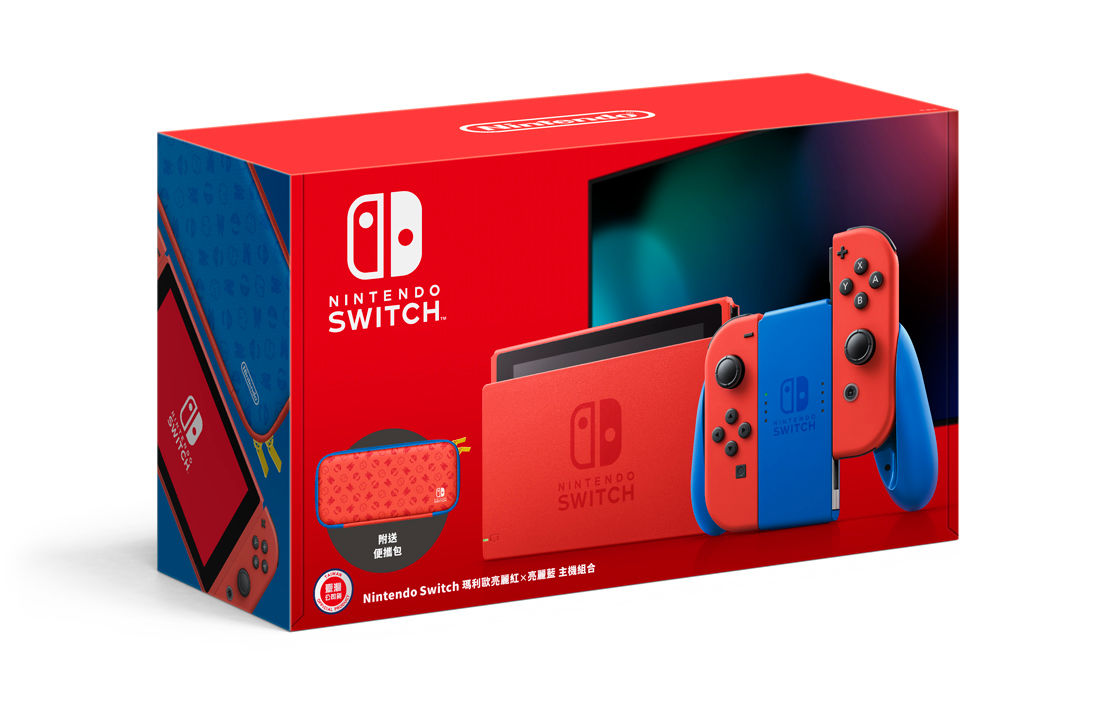 Nintendo Switch Mario Red & Blue Edition Bundle 瑪利歐亮麗紅X亮麗藍主機組合 (HONG KONG Ver.)