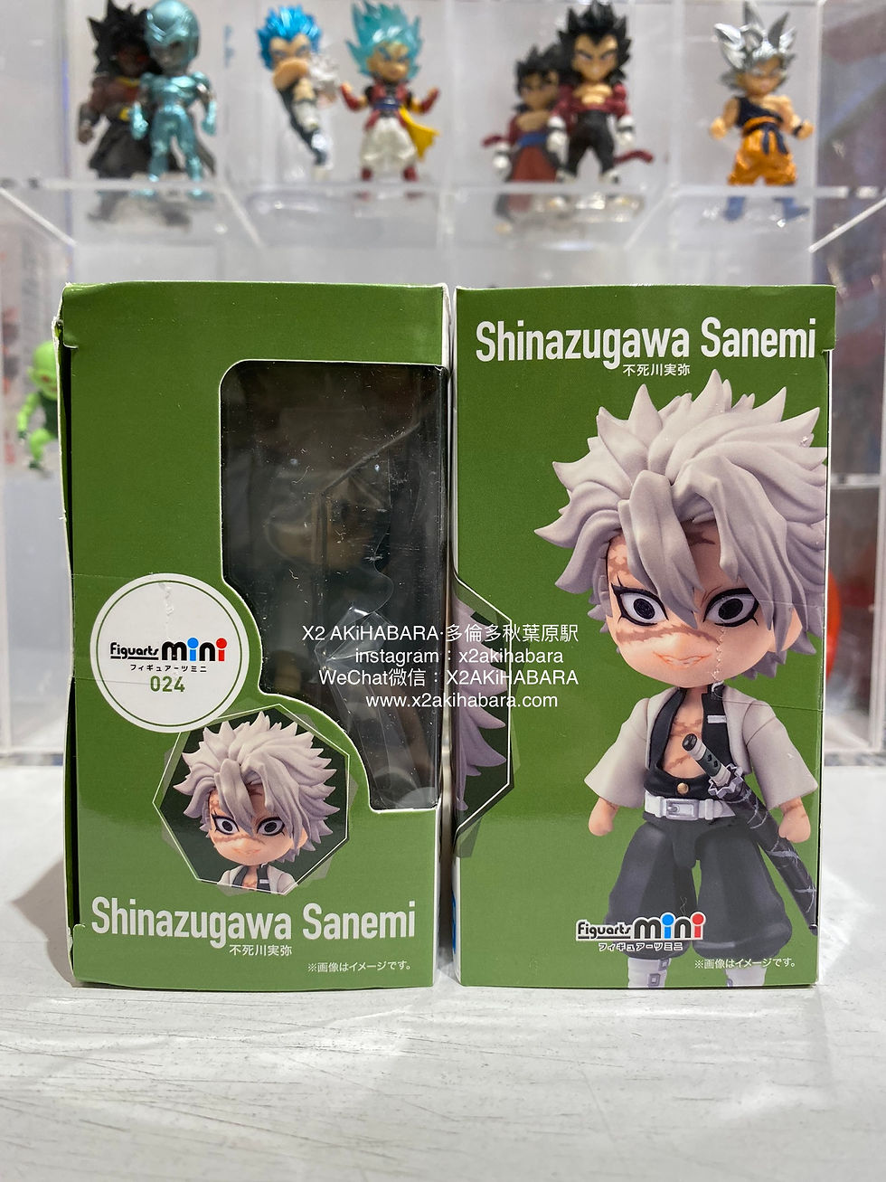 縮圖：Figuarts mini 024 Shinazugawa Sanemi 不死川実弥