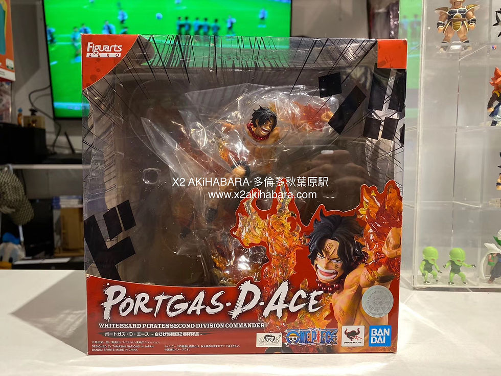 縮圖：Figuarts ZERO 超激戰-EXTRA BATTLE- PORTGAS.D.ACE 波特卡斯·D·艾斯 -白鬍子海賊團第二隊隊長-