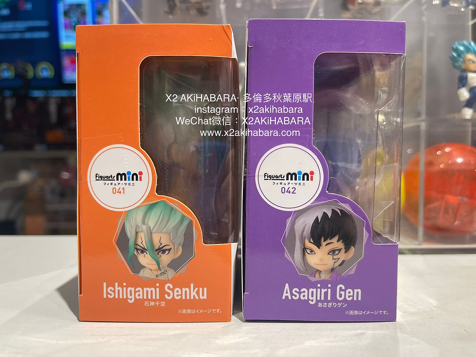 縮圖：Figuarts mini Dr.STONE 041 Ishigami Senku & 042 Asagiri Gen 《新石紀》石神千空 & 淺霧幻