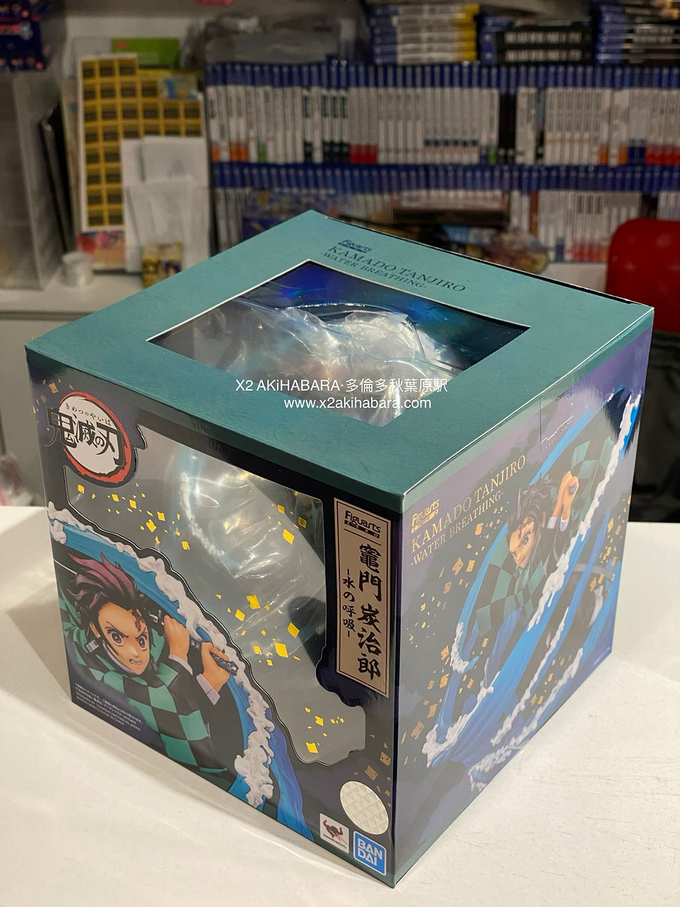 縮圖：Figuarts ZERO 超激戰-EXTRA BATTLE- KAMADO TANJIRO WATER BREATHING 竈門炭治郎-水之呼吸-