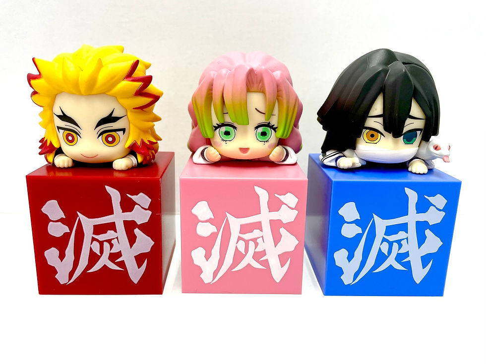 Thumbnail: DEMON SLAYER HIKKAKE FIGURE -HASHIIRA 1-《鬼滅之刃》桌緣子手辦：-柱- 第一彈（全3種）