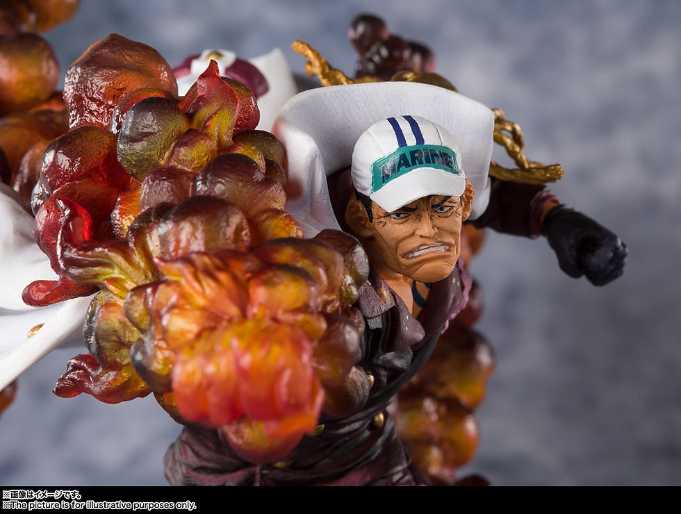 Thumbnail: Figuarts ZERO 超激戰-EXTRA BATTLE- SAKAZUKI AKAINU “三大將”盃-赤犬-