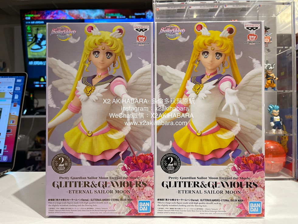 縮圖：GLITTER & GLAMOURS -ETERNAL SAILOR MOON- 《劇場版美少女戰士Eternal》ETERNAL水手月亮-月野兔- (全2種)