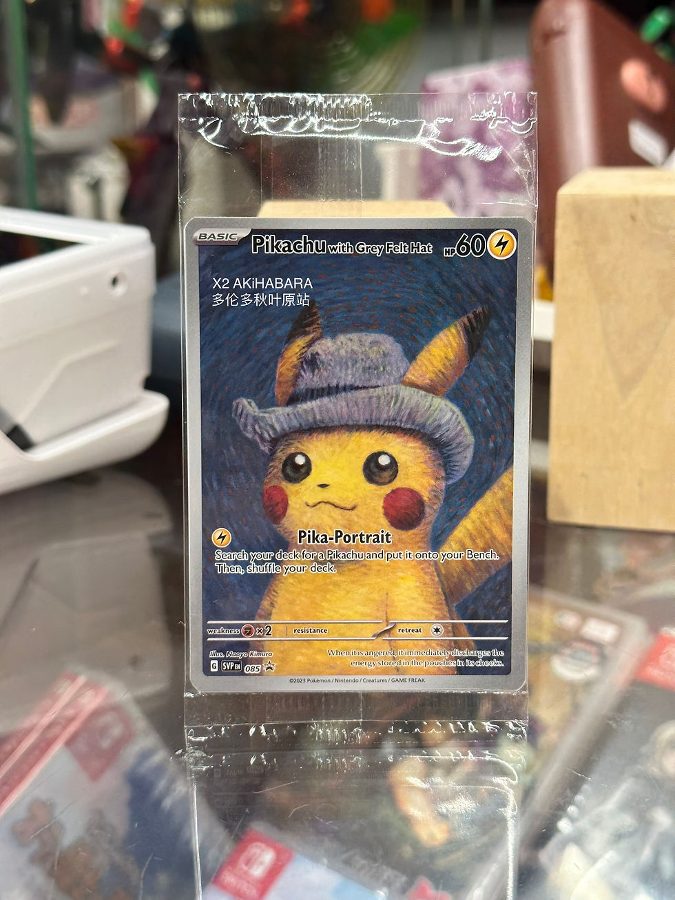 縮圖：Pokémon x Van Gogh Museum Exclusive PROMO CARD “Pikachu with Grey Felt Hat”