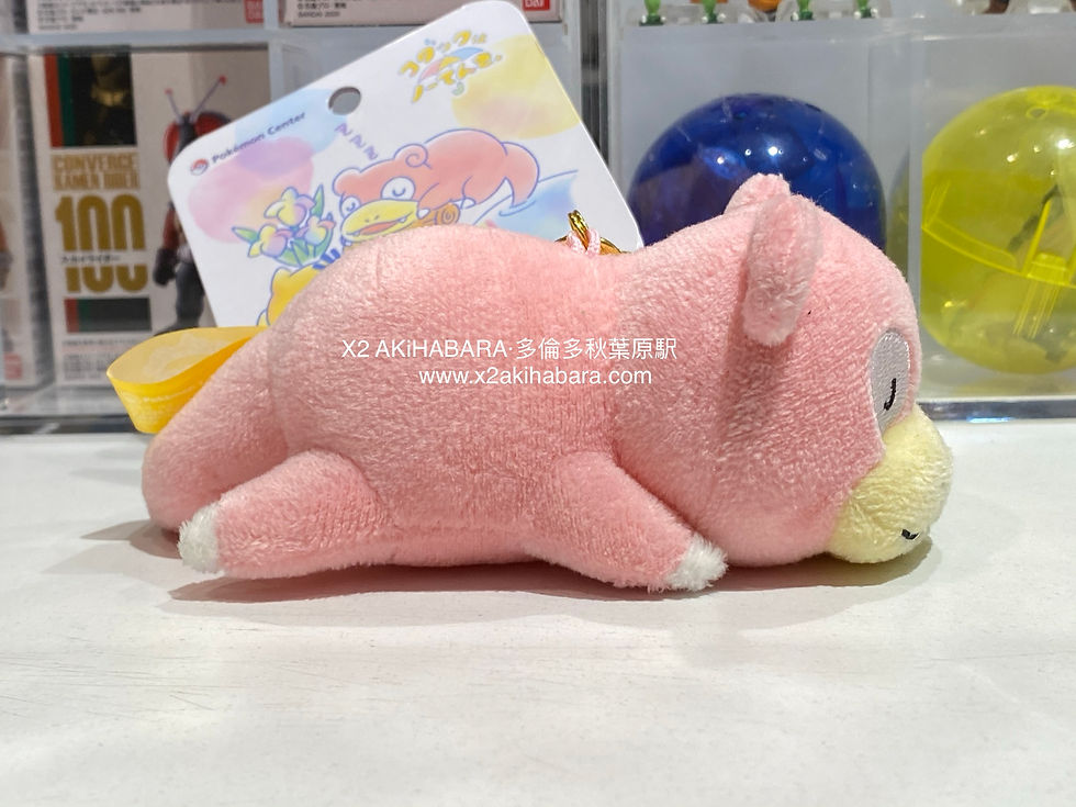 縮圖：マスコット コダックはノーてんき。 ヤドン【雨過天晴/無關天氣系列】CLOUD NINE  SLOWPOKE 呆呆獸 毛絨掛飾