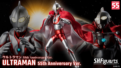 特撮 ULTRAMAN Special Ver.& 55th Anniversary S.H.Figuarts Ultraseven 55th Anniversary Ver. TAMASHII WEB