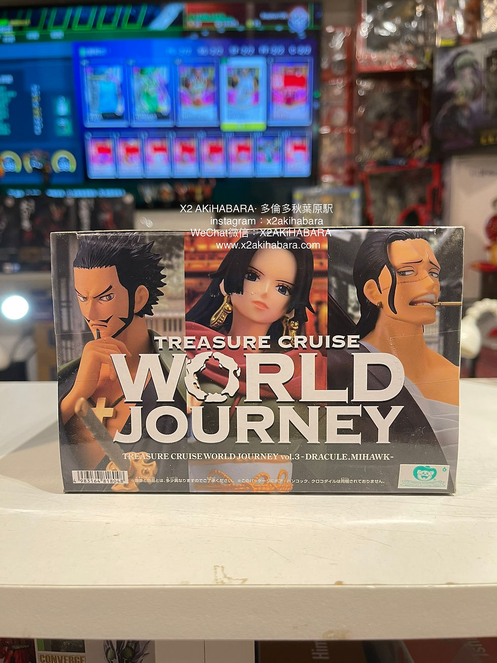 Thumbnail: ONE PIECE TREASURE CRUISE WORLD JOURNEY vol.3 DRACULE MIHAWK 喬拉可爾·密佛格（全1種）