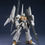 縮圖：MG 1/100 RGZ-95C ReZEL TYPE-C (DEFENSER a+b-UNIT) 里歇爾C型(防衛者 a+b裝備 雷比爾將軍專用機)