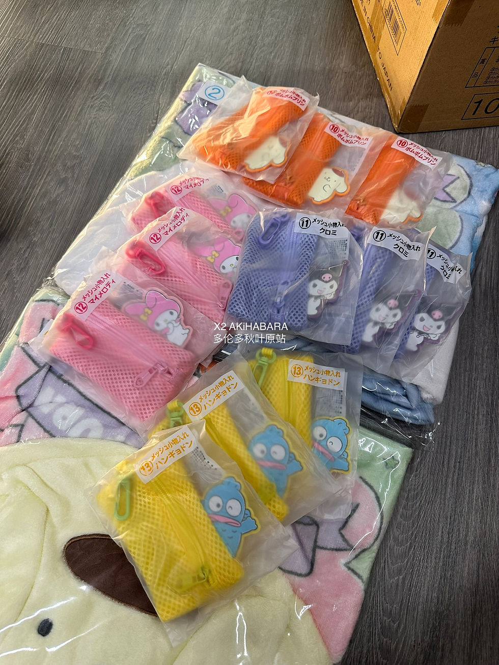 縮圖：SANRIO ALL STAR ATARI KUJI 三麗鷗賞 三麗鷗群星大賞（2023 9/15（金）～順次発売！）