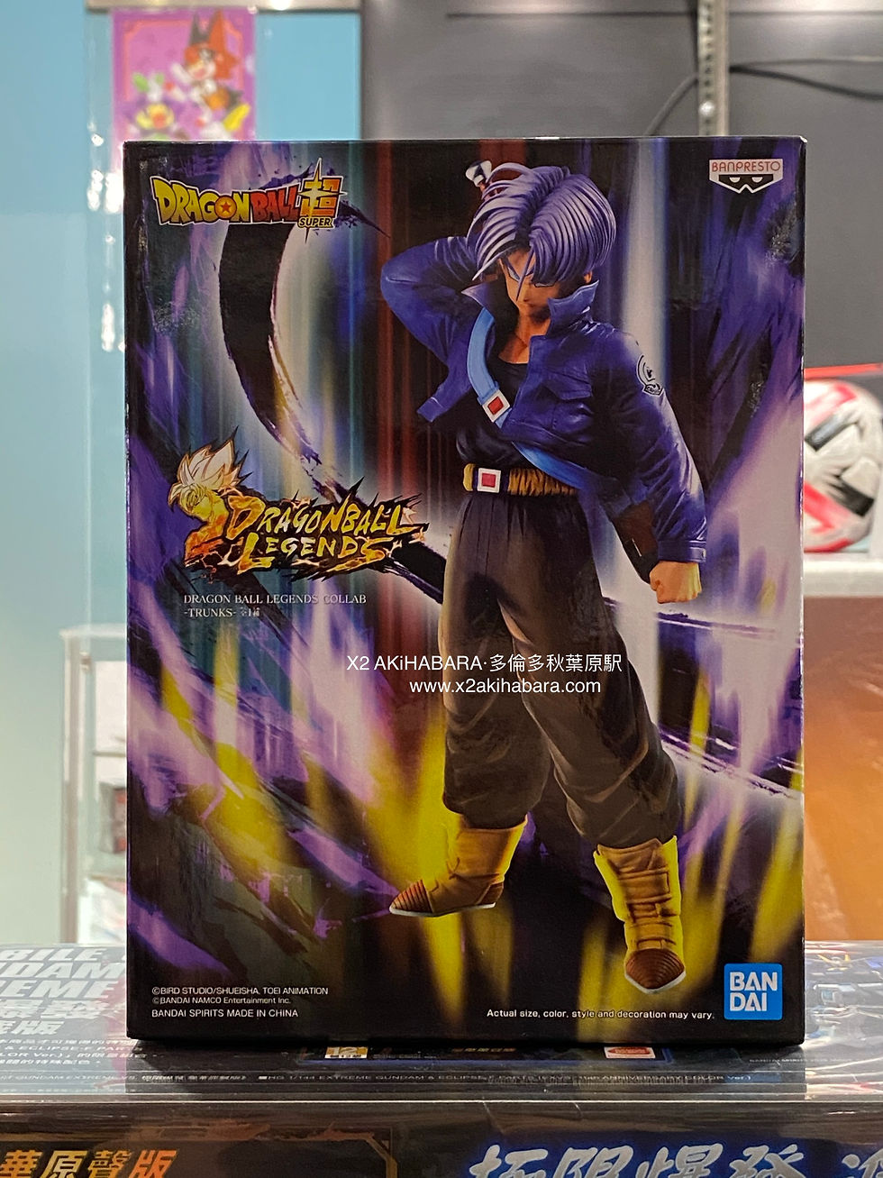 縮圖：DRAGONBALL LEGENDS COLLAB -TRUNKS- 特南克斯