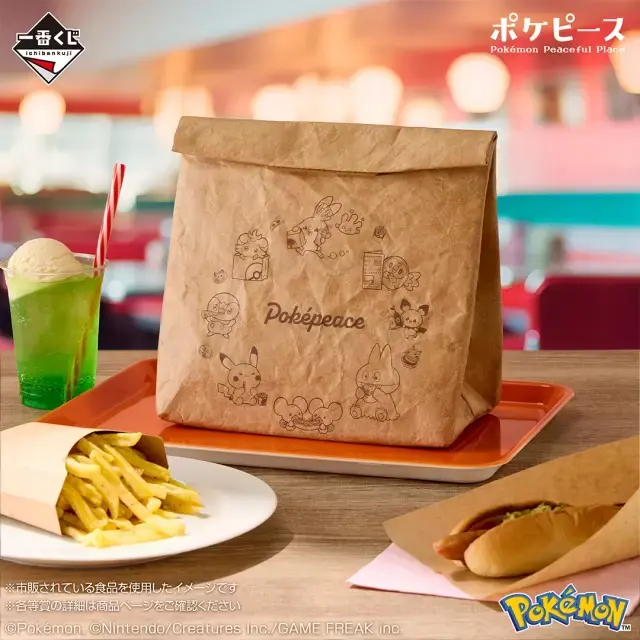縮圖：ICHIBANKUJI Pokemon Peaceful Place ～ Welcome to “PEACE” Restaurant～