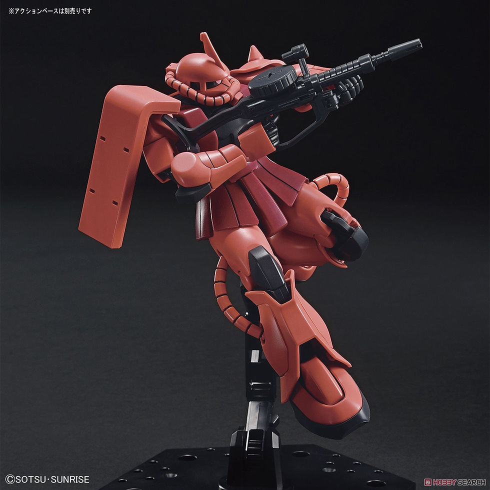 Thumbnail: HGUC 1/144 MS-06S ZAKU II CHAR AZNABLE'S CUSTOM 夏亞專用型渣古II