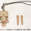 縮圖：DANBOARD FIGURE STRAP with Earphone Jack KOTOBUKYIA version 紙箱人阿愣掛飾【壽屋限定版】