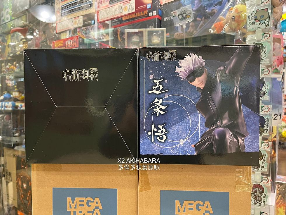 縮圖：JUJUTSU KAISEN 1/8 GOJOU SATORU 《咒術迴戰》五條悟