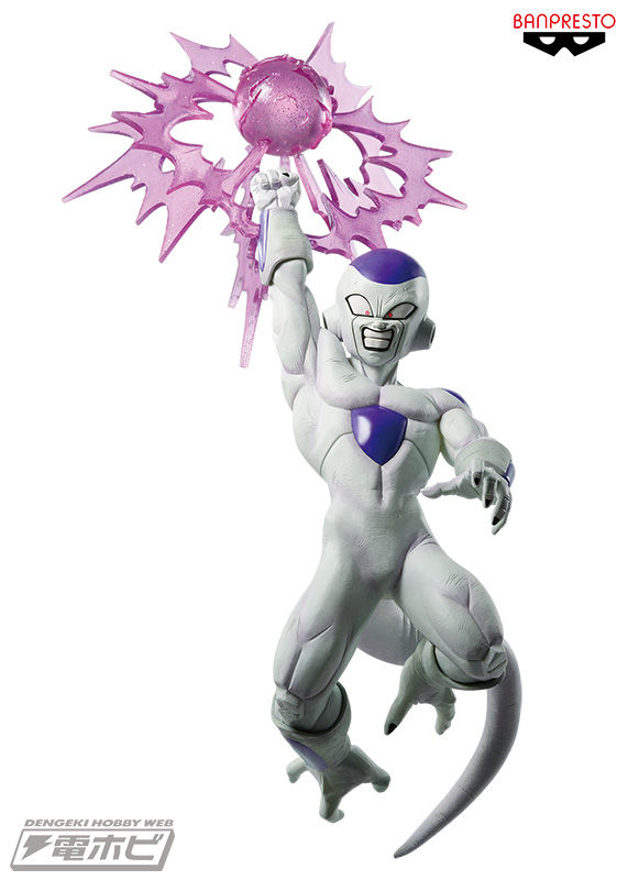 Thumbnail: G x materia DRAGONBALL Z THE FRIEZA《七龍珠Z》弗利薩