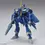 縮圖：HG 1/100 Scale YF-21 (MACROSS PLUS)