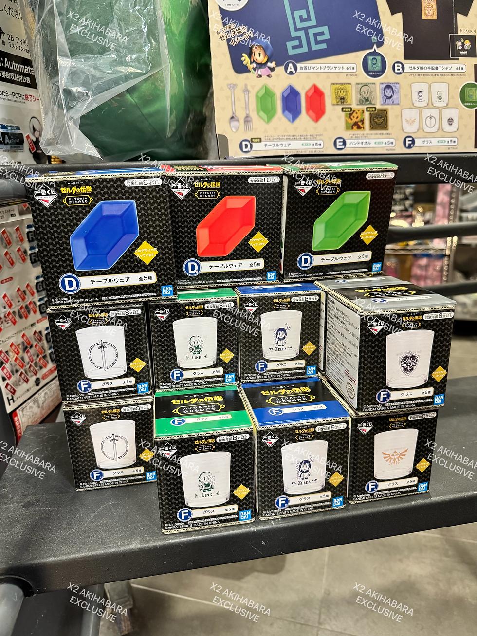 縮圖：ICHIBANKUJI The Legend of Zelda™: Echoes of Wisdom