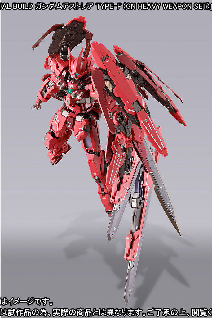 縮圖：METALBUILD “AVALUNG” OPTION SET FOR GUNDAM ASTRAEA TYPE-F 正義女神高達F型用「雪崩突進組件」套組